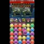 天ルシパ最強伝説パズドラ♪ドラゴンズドグマ コラボ「龍爪の轍」地獄