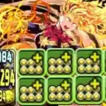 42億カンストの越えがやばすぎる　キャプテンマーベル　パズドラ