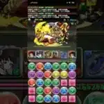 Puzzle & Dragons(パズル＆ドラゴンズ) 角色育成bug