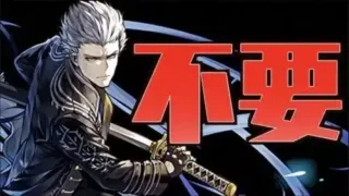 【バージル不要】ゴルケイオス3枚抜き周回編成解説！【パズドラ実況】