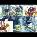 【パズドラ】ラグオデAコラボに当時の制限パーティで挑戦！