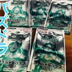 平成の開封忘れ！「パズドラTCG スペシャルパック」開封レビュー！！ 令和一発目の開封