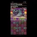 【パズドラ】七罪の試練　ゴルケイオスの希石　周回