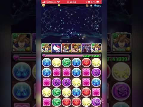 マジ！神！【エリスドラゴン】【ブラフマードラゴン】ポチポチでゲット！【パズドラ】パズドラレーダーでかんたんゲット！アシスト武器作り放題！