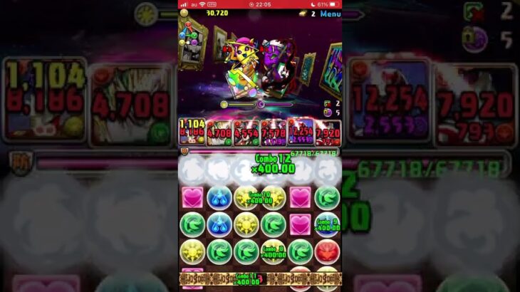 【パズドラ】ペインターズロード　展覧界　超地獄級　隠しキャラ攻略