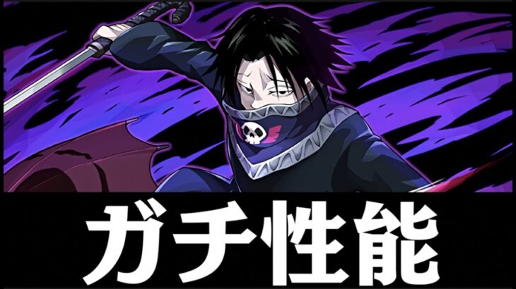 フェイタンループが神チャレンジでガチ過ぎました【パズドラ実況】