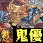 【明日まで】パズルなし周回！アルシオン、アルヴァニス両対応の超転生シヴァドラPT解説【パズドラ実況】
