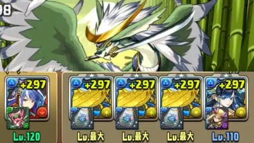 戦国龍チャレンジ　低難易度シズク編成で楽々攻略　超絶地獄級編【パズドラ】