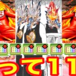 改良版 詰み無しレオ編成がメチャ快適！【パズドラ 未知の新星】