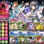 【パズドラ】未知の新星　水彩幻画師・アトリ【百式チャレンジ】