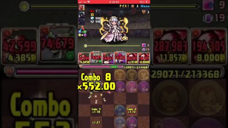 【パズドラ】アイアンスパイダーの火力が40億出てHPも多くてエグ強い！アイアンスパイダー試運転！マーベルコラボ第2弾 #shorts