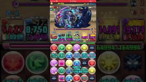 パズドラ ビッグマムの威国 カイドウの雷鳴八卦のスキル演出が鳥肌級にかっこいい カイドウが160億でビッグマムが100億で強すぎる ワンピースコラボ Shorts パズル ドラゴンズ パズドラ 動画配信まとめ