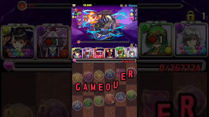 【パズドラ】完全無課金でランマル降臨クリア！(ズル)