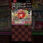 【パズドラ】ナイト降臨＜アンタレスループ、攻略用暫定版＞