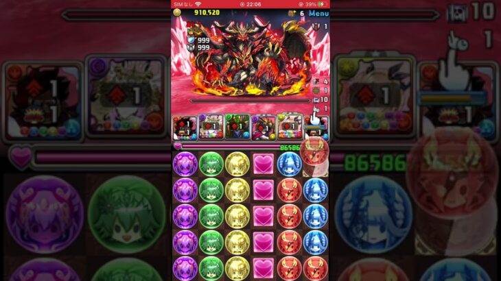 ルフィ×ルフィで百式龍・ビャクレンコウをワンパン！！！#パズドラ