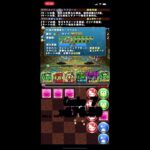 【パズル＆ドラゴンズ】 裏多次元の越鳥【同キャラ禁止】 | 森奥の大魔女ハローキティHello Kitty