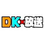 【パズドラ】大感謝祭スーパーゴッドフェスで新フェス限を狙っていく!!!!