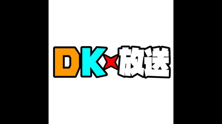 【パズドラ】大感謝祭スーパーゴッドフェスで新フェス限を狙っていく!!!!