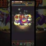 【パズドラ】デイトナかシーウルフ出るまで毎日動画視聴ガチャ番外編　遊戯王無料配布6連！2023/4/2 #shorts