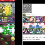 転生ゼウス降臨【パズドラ】ゼウスギガ入りクロトビで攻略！！