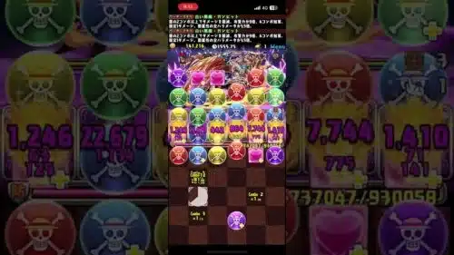 【パズドラ】12月クエストレベル13！ガンビットで安定攻略！！
