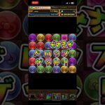 パズドラ　サンリオ5連