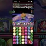 ［パズル＆ドラゴンズ］チェンソーマンコラボ/マキマを使ってみた