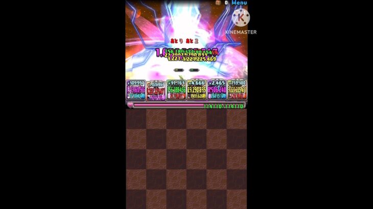 昔の人なら多分驚いてくれるパズルPart2#パズドラ