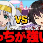 セリカvsインデックス！自動回復ループ最強キャラは誰だ！？所持者必見です！【パズドラ】