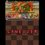 実況【第13回チャレダンLv9】無課金ランク600の楽しいパズドラ