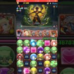 【パズドラ】確定演出あり！　刀鍛冶の里襲撃‼︎ 半天狗降臨！　パートA