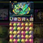 【パズドラ】無課金キャラだけでHUNTER×HUNTER 全ては王の為周回