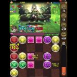 [パズドラ]無課金破柱PART6