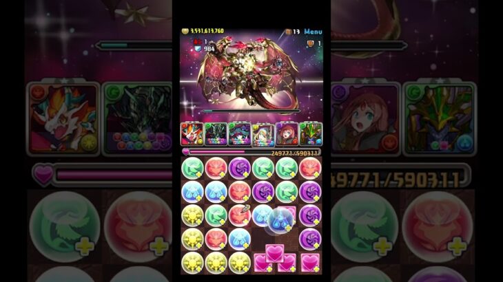 無課金パーティー VS 裏機構城の絶対者  #shorts #パズドラ