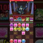 パズドラ今更初心者【ハンターハンターコラボダンジョン初級攻略】 #パズドラ　#ハンターハンター　#コラボ　#初心者　#games #ゲーム #ゲーム実況 #ゲーム配信