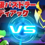 【パズドラバトル】壊滅級パズドラーゾディアック周回編成紹介！！【パズル&ドラゴンズ】