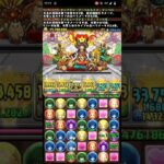 【パズドラ】ミズ・マーベルって全然使われてないけどなんでやろ