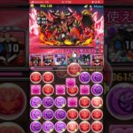 フェイタン百式　#パズドラ  #ハンターハンター  #ガチャ全然引けない