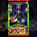 【パズドラ】ガンダムコラボ超究極2 初見！！(途中意味の分からない事してます💦)