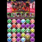 コンボ加算で3秒パズルしない トゥクトス使った。パズドラ#shorts