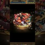 【パズドラ】主は無課金でクロトビを引きたい！歴世の杯と神創の雫ガチャ #昼夜 #パズドラ