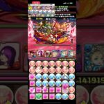 【パズドラ】本体アシスト共通編成！編成難易度かなり低めでレベル12.13爆速攻略出来ます！