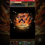 【757日目】毎日単発ガチャ【パズル&ドラゴンズ】