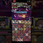 【パズドラ】御坂美琴のボイスこれが良かった、、