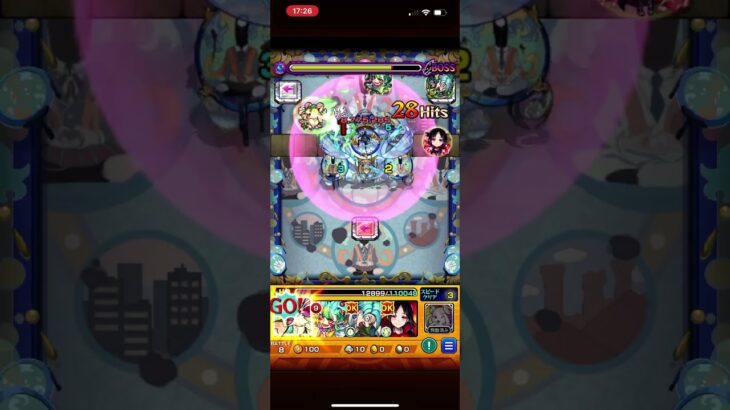 いい加減にかぐや様は、パズドラとコトダマンと白猫プロジェクトとぷよぷよクエストをコラボしろ💢