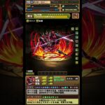 パズドラでコラボ中のキャラ、ジャスティスガンダムと隠者に関してつらつら語る動画です　VOICEVOX:ずんだもん