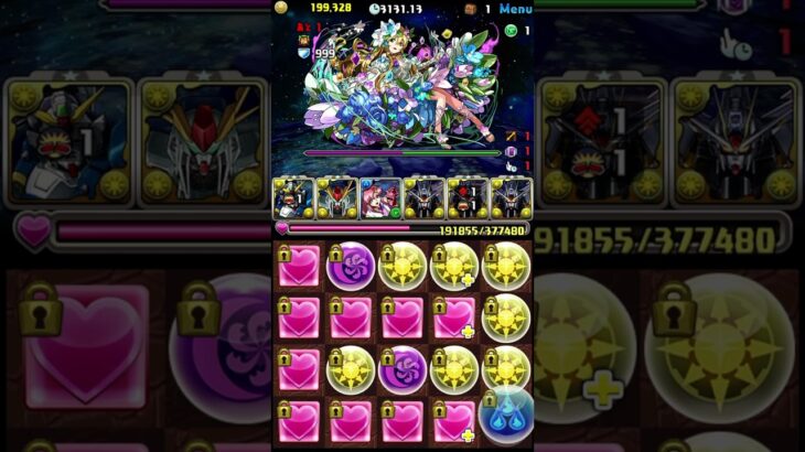 【パズドラ】超転生フリーダム×ウイングガンダムで5月クエストLV15攻略！