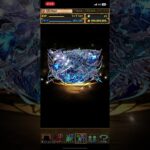 【813日目】毎日単発ガチャ【パズル&ドラゴンズ】