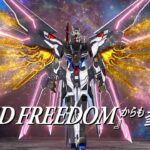 GungHo パズドラ PUZZLE & DRAGONS CM 「GUNDAM コラボ」篇 15秒