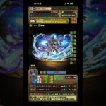 パズドラでコラボ中のキャラ、ガンダムエアリアル改修型について語るずんだもん　VOICEVOX:ずんだもん